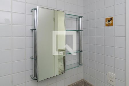 Apartamento à venda com 65m², 2 quartos e 1 vagaBanheiro Social