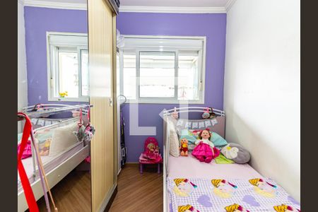 Apartamento à venda com 85m², 3 quartos e 2 vagasQuarto 1