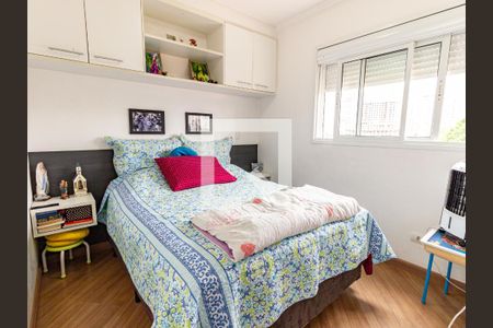 Apartamento à venda com 85m², 3 quartos e 2 vagasSuíte