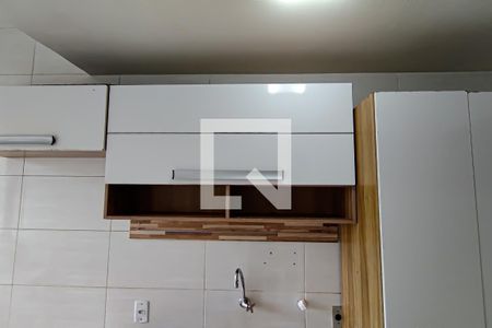 Apartamento à venda com 50m², 2 quartos e 1 vaga Apartamento à venda com 50m², 2 quartos e 1 vagacozinha e area de serviço