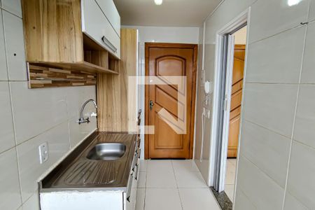 Apartamento à venda com 50m², 2 quartos e 1 vaga Apartamento à venda com 50m², 2 quartos e 1 vagacozinha e area de serviço