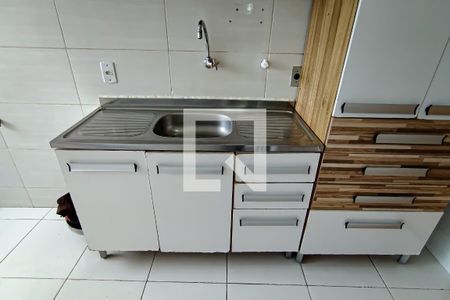 Apartamento à venda com 50m², 2 quartos e 1 vaga Apartamento à venda com 50m², 2 quartos e 1 vagacozinha e area de serviço