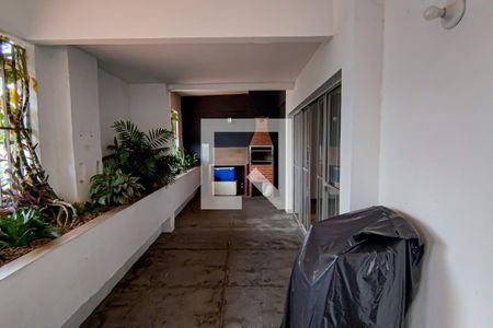 Apartamento à venda com 50m², 2 quartos e 1 vaga Apartamento à venda com 50m², 2 quartos e 1 vagaarea comum