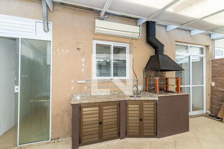 Casa de condomínio à venda com 145m², 3 quartos e 2 vagas Casa de condomínio à venda com 145m², 3 quartos e 2 vagasEspaço Fundos