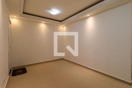 Sala de apartamento para alugar com 2 quartos, 65m² em Alto da Boa Vista, Ribeirão Preto