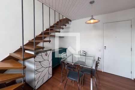 Sala de apartamento para alugar com 1 quarto, 57m² em Itaim Bibi, São Paulo
