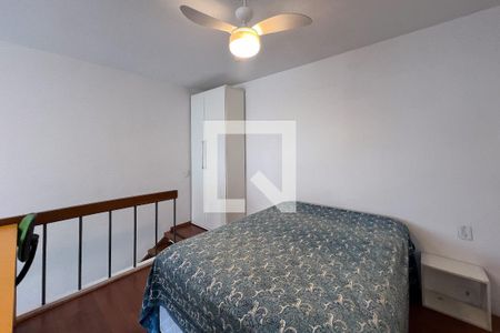 Apartamento para alugar com 57m², 1 quarto e 1 vaga Apartamento para alugar com 57m², 1 quarto e 1 vagaSuíte