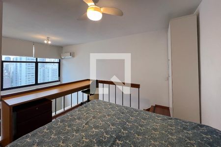 Apartamento para alugar com 57m², 1 quarto e 1 vaga Apartamento para alugar com 57m², 1 quarto e 1 vagaSuíte