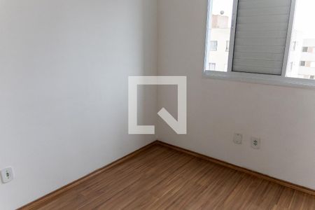 Quarto 1 de apartamento para alugar com 2 quartos, 50m² em São Pedro, Osasco
