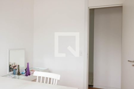 Apartamento para alugar com 45m², 2 quartos e 1 vagaQuarto 1