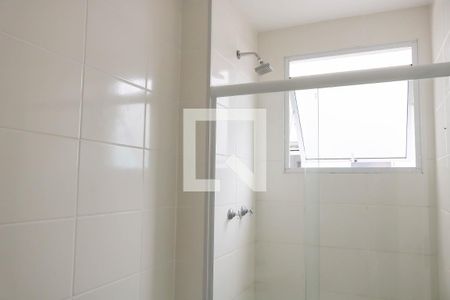 Apartamento para alugar com 45m², 2 quartos e 1 vagaBanheiro