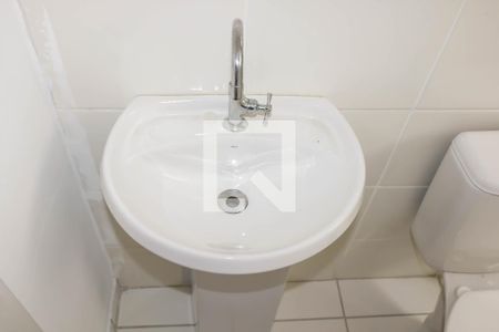 Apartamento para alugar com 45m², 2 quartos e 1 vagaBanheiro