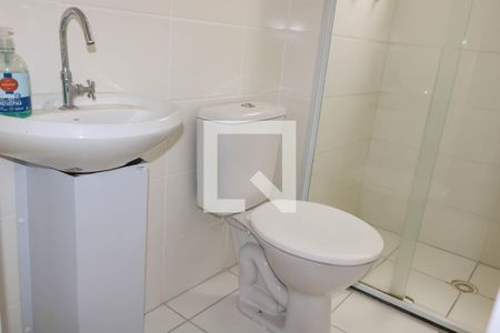 Apartamento para alugar com 45m², 2 quartos e 1 vagaBanheiro