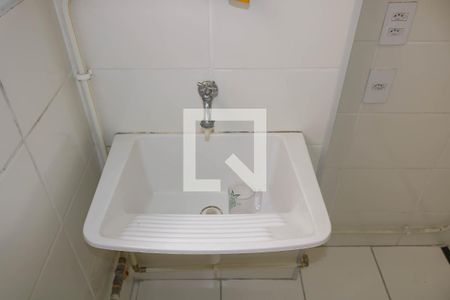 Apartamento para alugar com 45m², 2 quartos e 1 vagaÁrea de Serviço