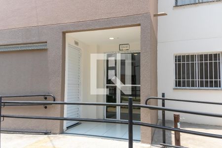 Apartamento para alugar com 45m², 2 quartos e 1 vagaPortaria