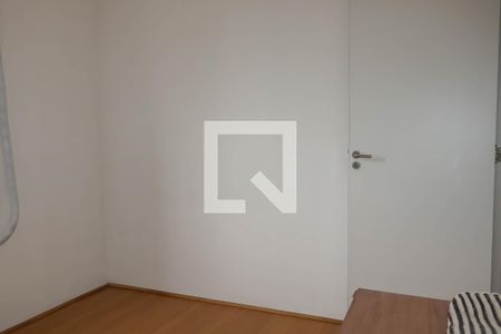 Apartamento para alugar com 45m², 2 quartos e 1 vagaQuarto 2