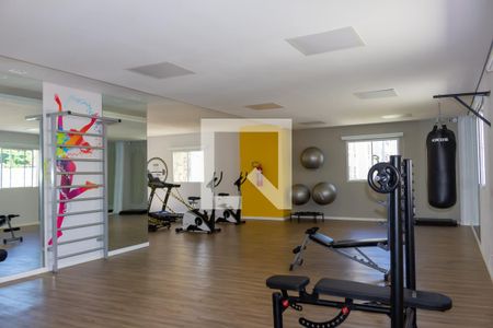 Apartamento para alugar com 45m², 2 quartos e 1 vagaÁrea comum - Academia