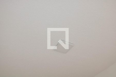 Apartamento para alugar com 45m², 2 quartos e 1 vagaQuarto 1