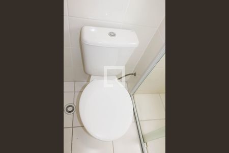 Apartamento para alugar com 45m², 2 quartos e 1 vagaBanheiro