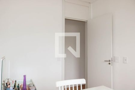 Apartamento para alugar com 45m², 2 quartos e 1 vagaQuarto 1