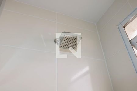 Apartamento para alugar com 45m², 2 quartos e 1 vagaBanheiro