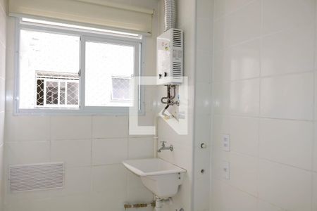 Apartamento para alugar com 45m², 2 quartos e 1 vagaÁrea de Serviço