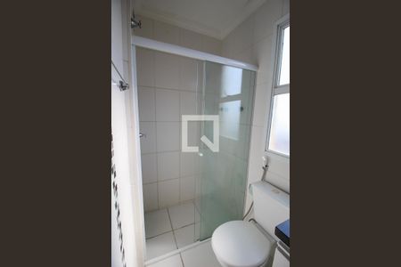Banheiro da Suíte de apartamento para alugar com 2 quartos, 123m² em Jardim Gonçalves, Sorocaba