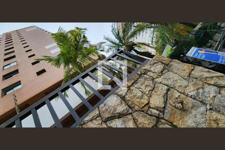 Apartamento para alugar com 200m², 4 quartos e 3 vagasFachada do Prédio