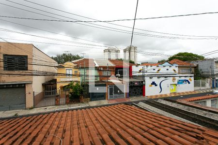 Vista da Varanda do Quarto 1 de casa à venda com 3 quartos, 120m² em Pari, São Paulo