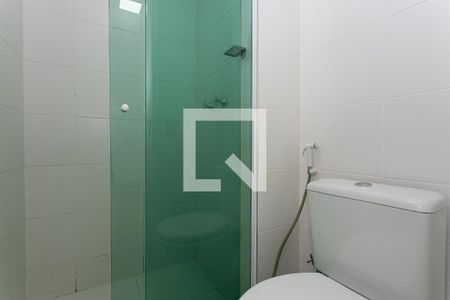 Apartamento à venda com 49m², 1 quarto e 1 vagaBanheiro