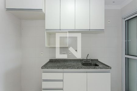 Apartamento à venda com 49m², 1 quarto e 1 vagaCozinha