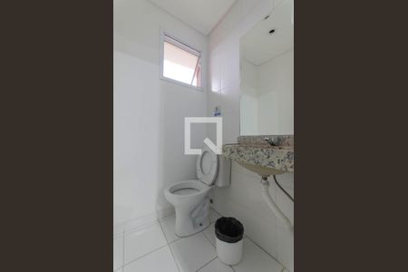 Apartamento para alugar com 50m², 2 quartos e 1 vaga Apartamento para alugar com 50m², 2 quartos e 1 vagaÁrea Comum - Lavabo Academia