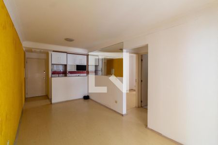 Apartamento para alugar com 50m², 2 quartos e 1 vaga Apartamento para alugar com 50m², 2 quartos e 1 vagaSala