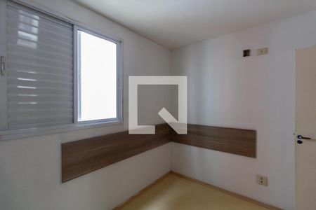 Apartamento para alugar com 50m², 2 quartos e 1 vaga Apartamento para alugar com 50m², 2 quartos e 1 vagaQuarto 1