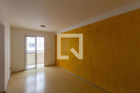 Apartamento para alugar com 50m², 2 quartos e 1 vaga Apartamento para alugar com 50m², 2 quartos e 1 vagaSala