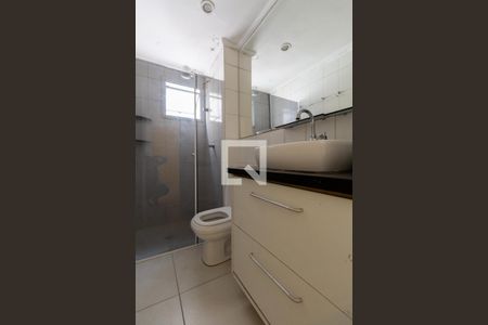 Apartamento para alugar com 50m², 2 quartos e 1 vaga Apartamento para alugar com 50m², 2 quartos e 1 vagaBanheiro