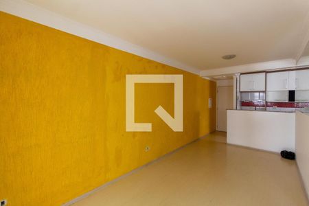 Apartamento para alugar com 50m², 2 quartos e 1 vaga Apartamento para alugar com 50m², 2 quartos e 1 vagaSala