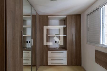 Apartamento para alugar com 50m², 2 quartos e 1 vaga Apartamento para alugar com 50m², 2 quartos e 1 vagaQuarto 1