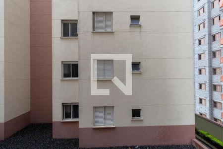 Apartamento para alugar com 50m², 2 quartos e 1 vaga Apartamento para alugar com 50m², 2 quartos e 1 vagaVista Quarto 2