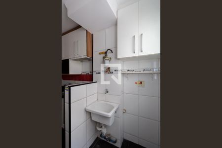 Apartamento para alugar com 50m², 2 quartos e 1 vaga Apartamento para alugar com 50m², 2 quartos e 1 vagaÁrea de Serviço