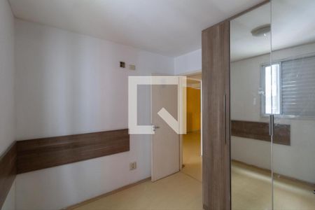 Apartamento para alugar com 50m², 2 quartos e 1 vaga Apartamento para alugar com 50m², 2 quartos e 1 vagaQuarto 1