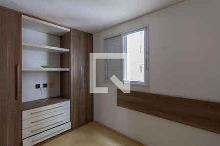 Apartamento para alugar com 50m², 2 quartos e 1 vaga Apartamento para alugar com 50m², 2 quartos e 1 vagaQuarto 1