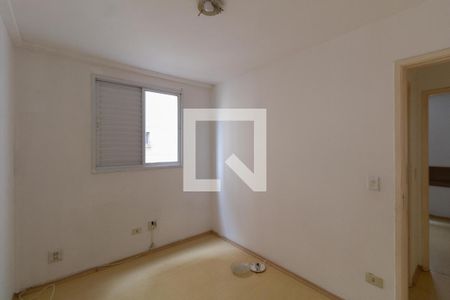 Apartamento para alugar com 50m², 2 quartos e 1 vaga Apartamento para alugar com 50m², 2 quartos e 1 vagaQuarto 2