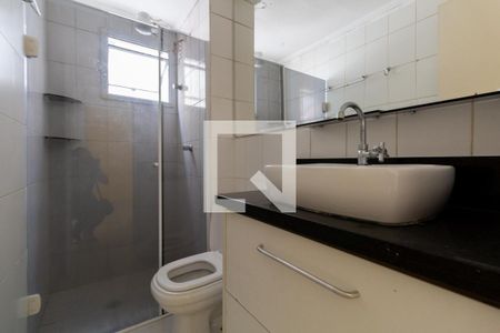 Apartamento para alugar com 50m², 2 quartos e 1 vaga Apartamento para alugar com 50m², 2 quartos e 1 vagaBanheiro