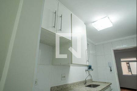 Apartamento para alugar com 40m², 1 quarto e sem vaga Apartamento para alugar com 40m², 1 quarto e sem vagaCozinha