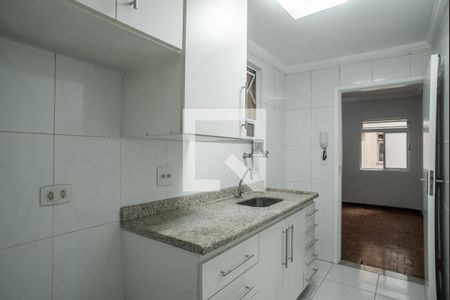 Apartamento para alugar com 40m², 1 quarto e sem vaga Apartamento para alugar com 40m², 1 quarto e sem vagaCozinha