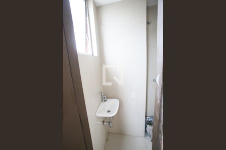 Apartamento à venda com 321m², 6 quartos e 3 vagasBanheiro de Serviço