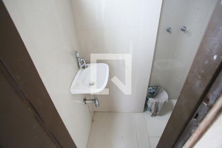 Apartamento à venda com 321m², 6 quartos e 3 vagasBanheiro de Serviço