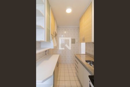 Apartamento à venda com 55m², 2 quartos e 1 vagaCozinha