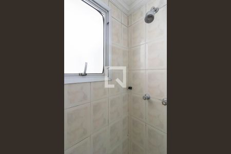 Banheiro da Suíte de apartamento à venda com 2 quartos, 55m² em Macedo, Guarulhos